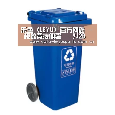 产品名称五