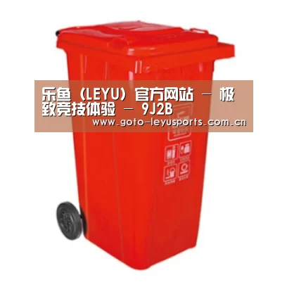 产品名称三