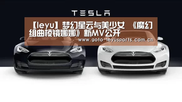 乐鱼体育